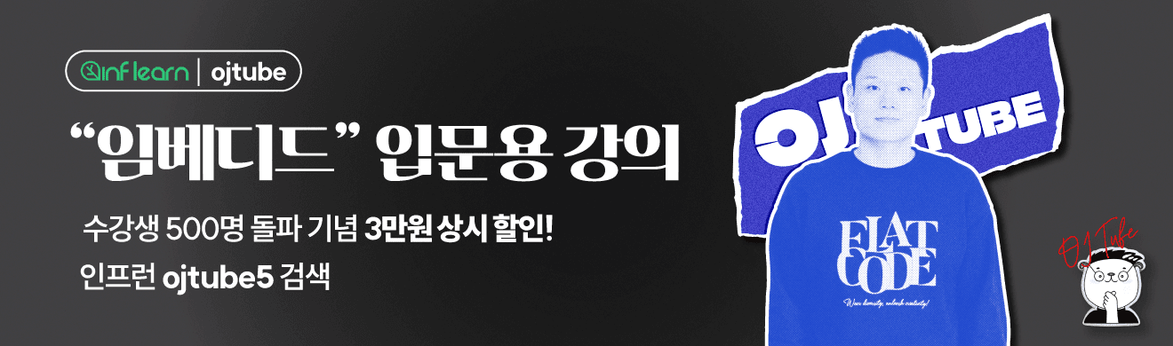 배너 2